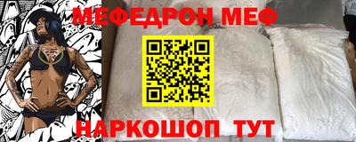 мдпв Дубна