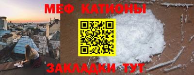 мдпв Дубна