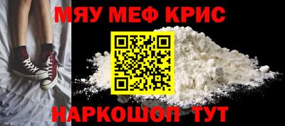 MDMA Premium VHQ Гусиноозёрск