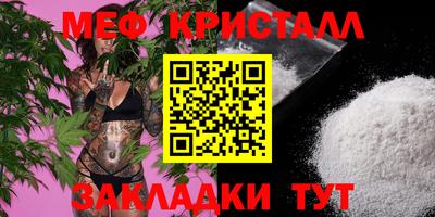 прущие грибы Донской