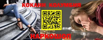 мдпв Дубна