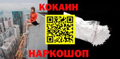 прущие грибы Донской