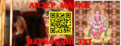 прущие грибы Донской