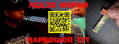COCAINE Гусев