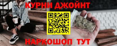 мдпв Дубна
