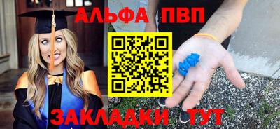 прущие грибы Донской