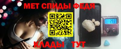 крисы Донецк