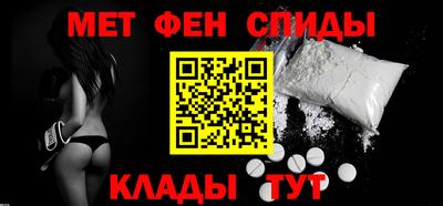 прущие грибы Донской