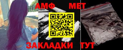мдпв Дубна