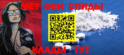 крисы Донецк