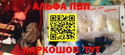 мдпв Дубна