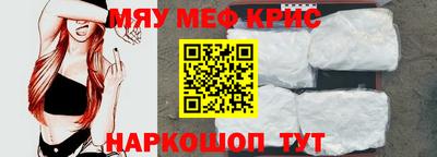 MDMA Premium VHQ Гусиноозёрск
