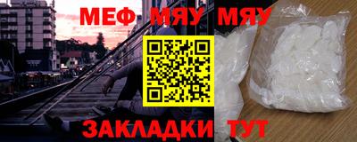 MDMA Premium VHQ Гусиноозёрск