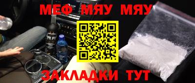 мдпв Дубна