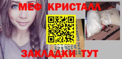 мдпв Дубна